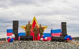 Концерт, посвященный 70-летию Победы в Великой Отечественной войне 1941-1945 гг.

Фото Ольги Волгиной