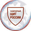«Санитарный щит страны – Профилактика ВИЧ» 